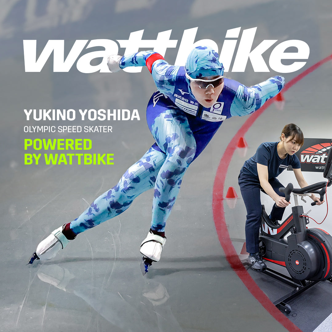How YOU can use Wattbike to Train like Olympian Yukino Yoshida